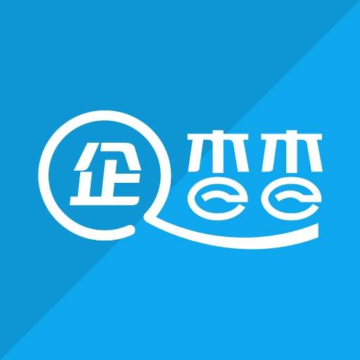 企查查數億元C輪融資后，花百萬收購qcc.com升級品牌！
