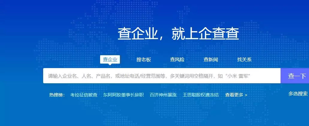 微信圖片_20191125152448.png