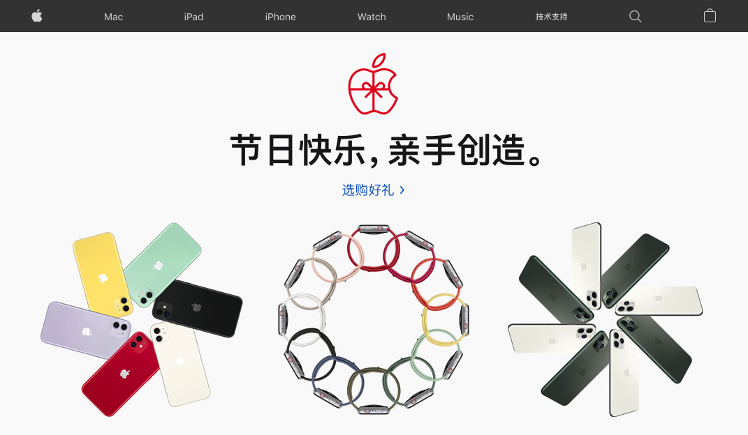 渣打銀行收購11個相關域名；四字母域名buoy.com約合人民幣77萬元成交