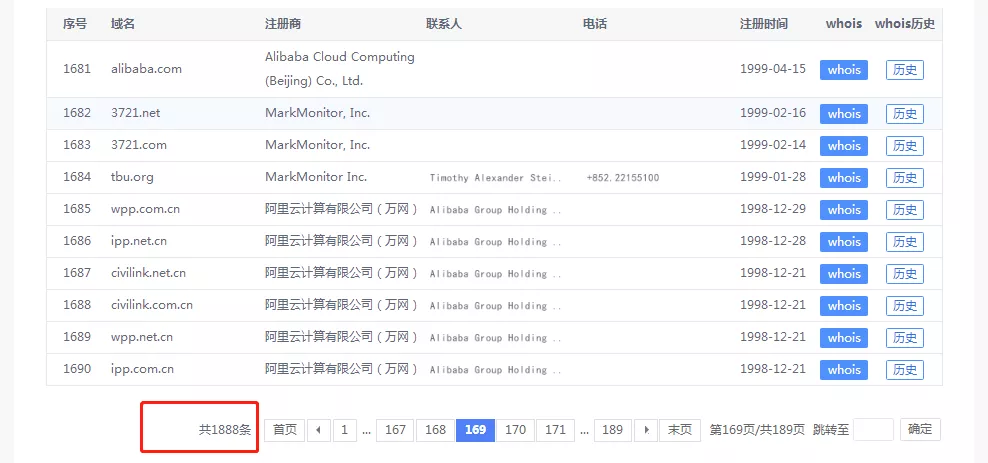 微信圖片_20191202094858.png