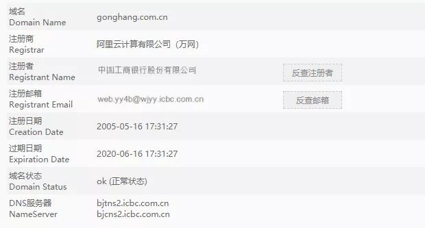微信圖片_20191204173908.png