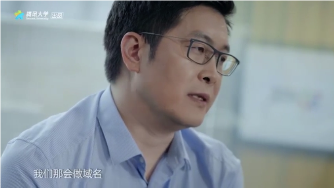 姚勁波：兩數com域名，當時我是國內最多的