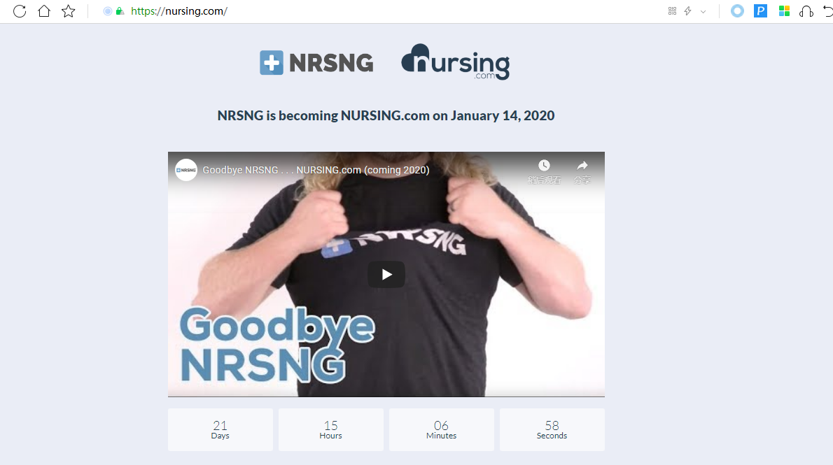 超650萬人民幣交易的Nursing.com，近日終端買家揭曉！