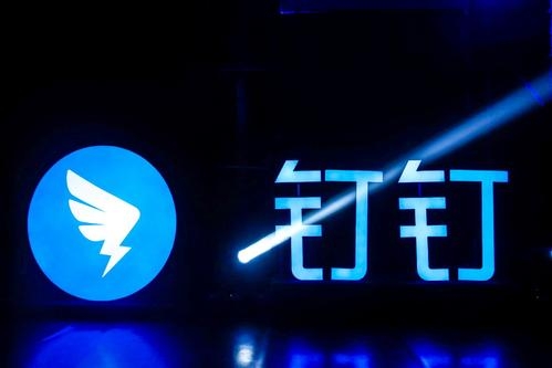 云辦公時代，這些企業域名價值水漲船高