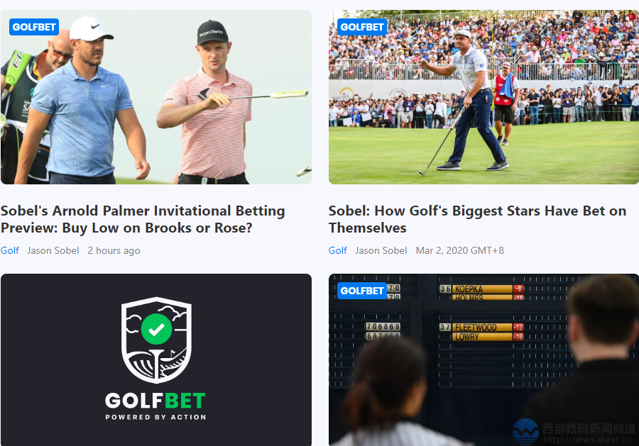  美巡賽錯過“高爾夫”？Golfbet.com近70萬元易主美國體彩網站