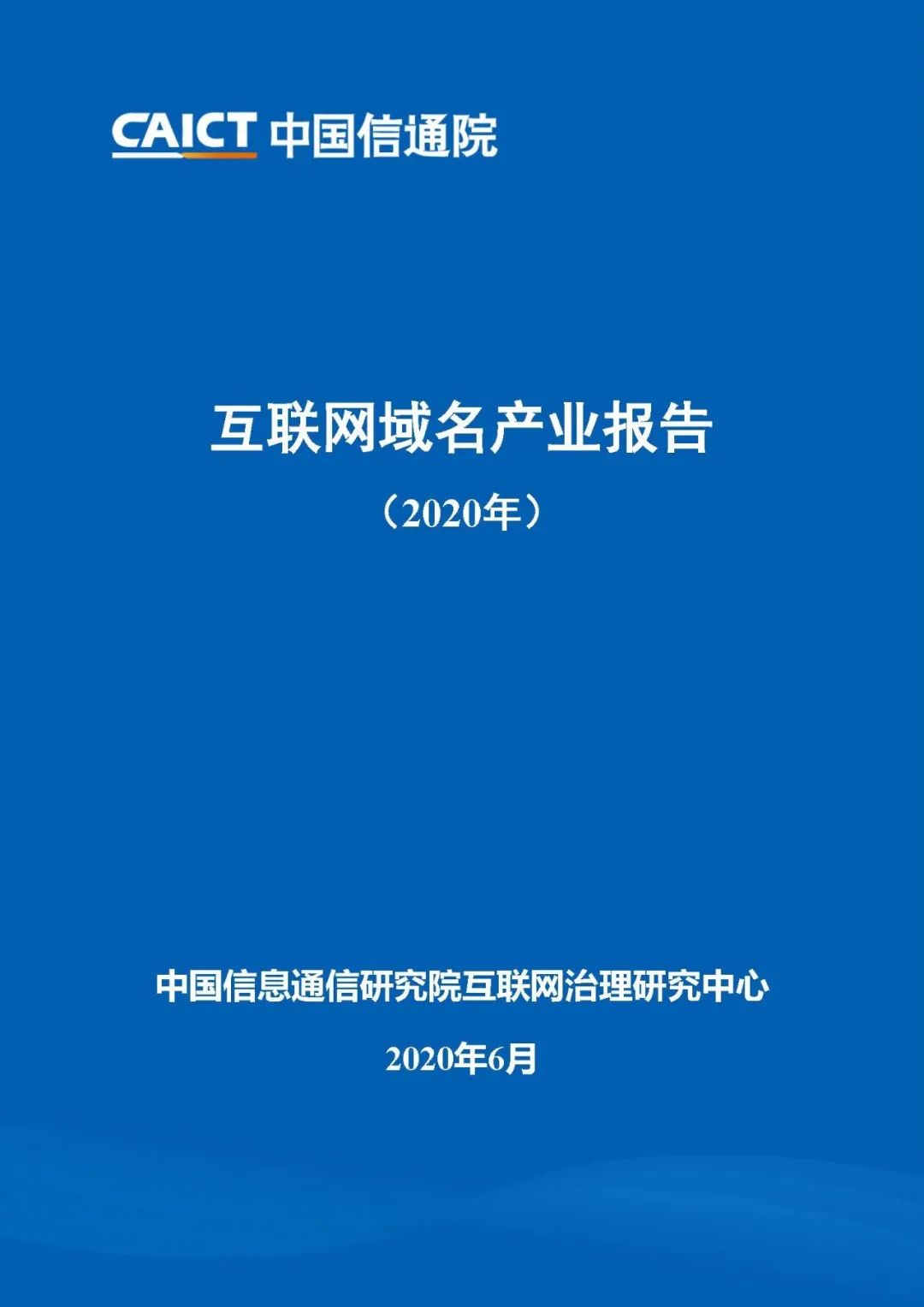 1592558559332823.jpg