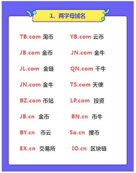 1607330591842629.png 640.png