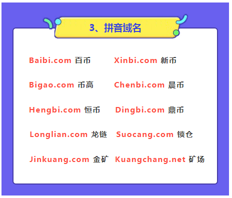 1607330609935395.png 640 (2).png