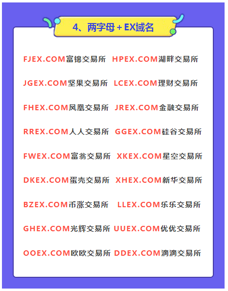 1607330619312287.png 640 (3).png