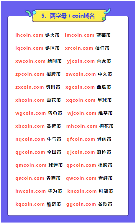 1607330629348720.png 640 (4).png