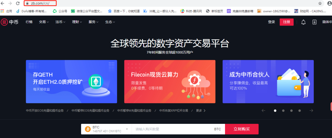 1608537897318433.png 640 (1).png