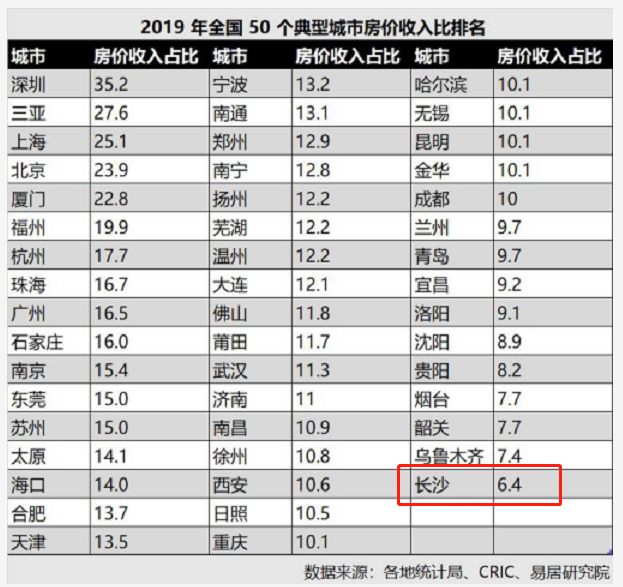 1609918793868923.png 微信圖片_20210106153947.png