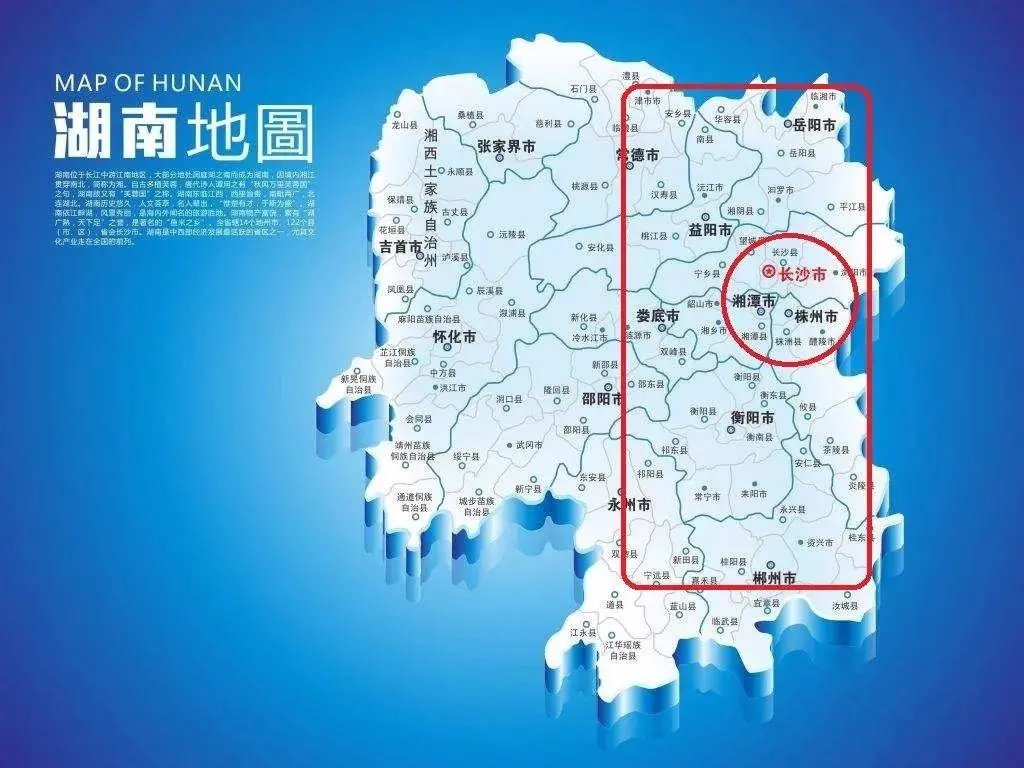 投資4000億!長株潭一體化催熱地理域名,機會來了！