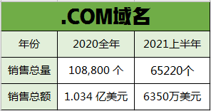 微信圖片_20210708165226.png
