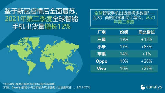 微信圖片_20210720165432.png