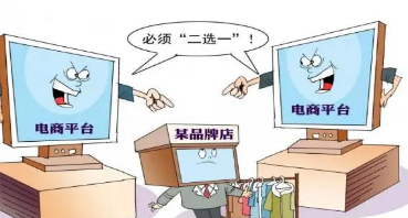 被“亞馬遜們”圍剿的企業(yè)，是時候獨立門戶了！