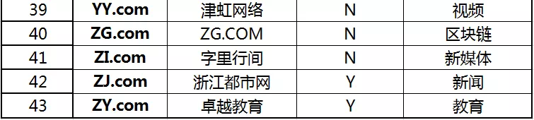 微信圖片_20210828172251.png
