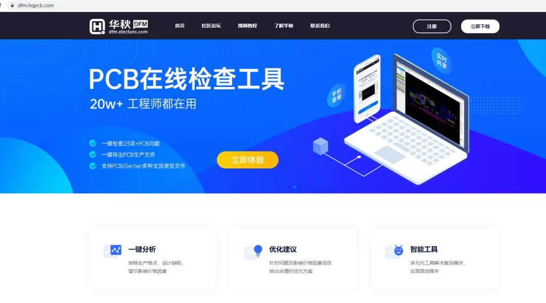 微信圖片_20210906165626.png
