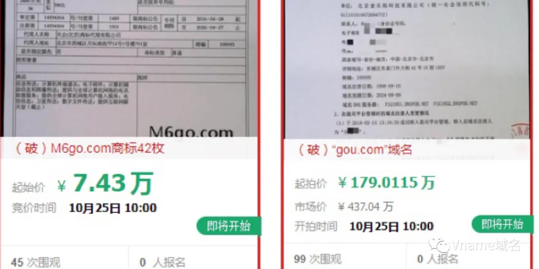 微信圖片_20211021171154.png