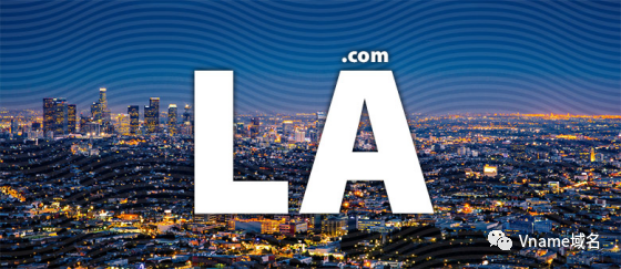 時隔半年，LA.com確認交易，曾報價500萬美金！
