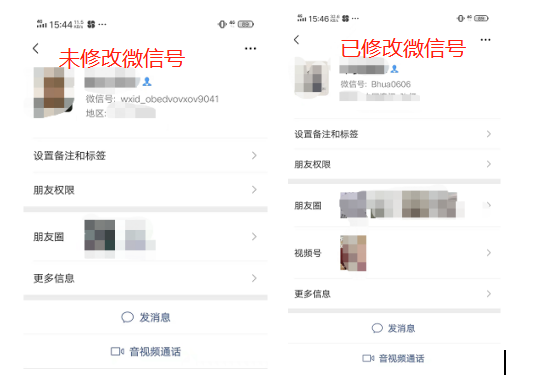 區塊鏈技術催生Web3域名396.png