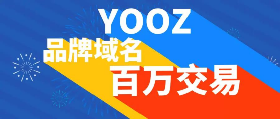 個人站長還有出路嗎198.png