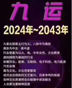 元宇宙域名投資381.jpg