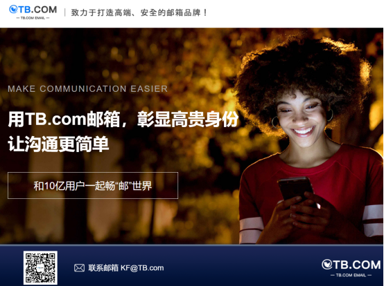為什么tb317.png