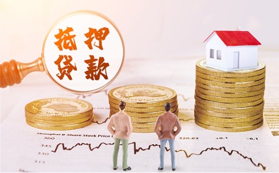 域名可以做抵押貸款嗎？怎么做抵押貸款？
