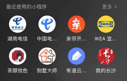 89.未來域名還有用處么610.jpg