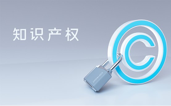 搶注中文域名或致商標侵權(quán)510.jpg