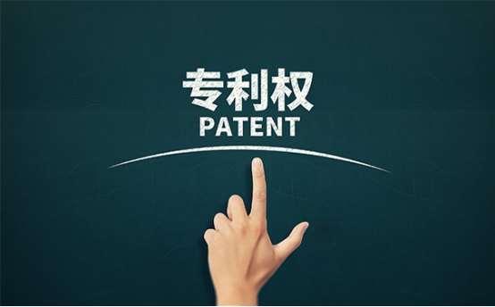 搶注中文域名或致商標侵權(quán)1467.jpg