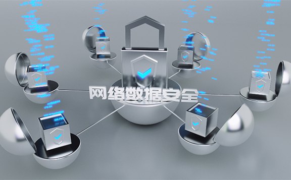144.網站不使用了備案一定要注銷615.jpg