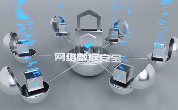 網站域名不再使用，記得注銷備案，能避免大風險