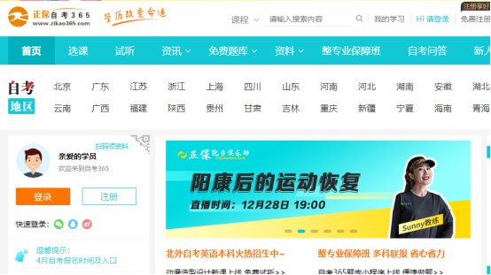 為什么數字域很有價值？1280.jpg