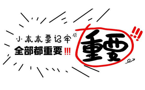 設(shè)置域名價格時要考慮的因素159.jpg