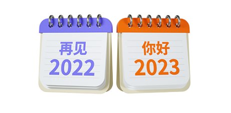 1672383094276091.jpg 為什么最近買域名的人多809.jpg