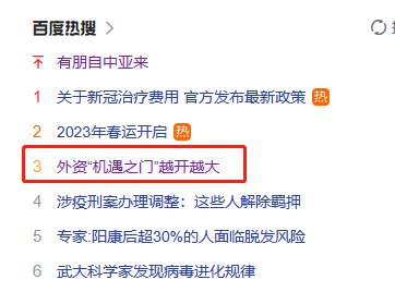 新建 DOC 文檔157.jpg