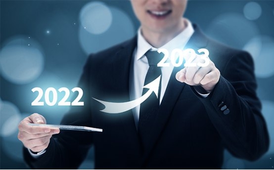  2023 年域名行業(yè)會(huì)怎么樣？這些想法供參考