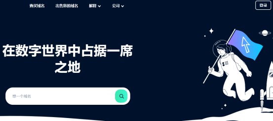 1673417684709159.jpg 回顧 2022 年1283.jpg