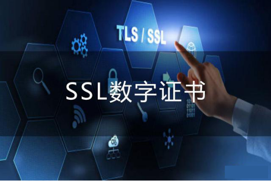 網站為什么要購買 SSL安全證書？5個步驟安裝 SSL 證書