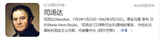 我與CHATAI聊天記錄906.jpg