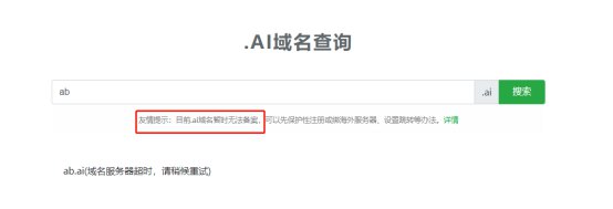 人工智能時代420.jpg