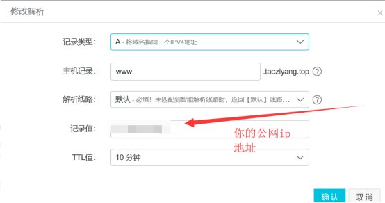 網(wǎng)站域名在哪里申請648.jpg