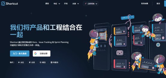 為什么保護179.jpg