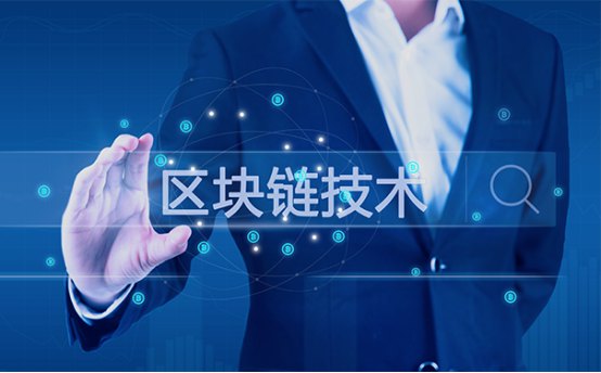 web3域名后綴有哪些770.jpg