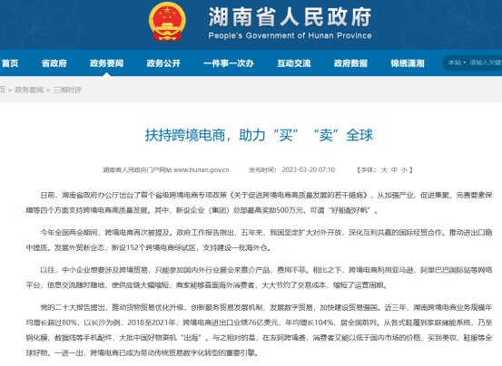 1679294202923953.jpg 要不要買域名252.jpg