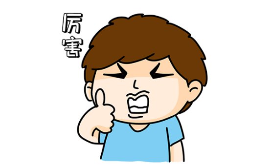域名業務349.jpg