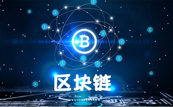 怎么開發區塊鏈162.jpg