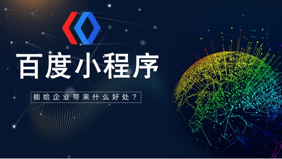 小程序域名不合法怎么解決160.jpg